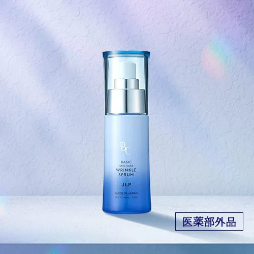 美容コラム 日本ライフ製薬 JLP公式オンラインショップ | 理想の肌へ