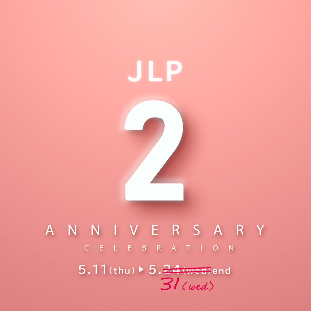 JLPオンラインショップ2周年記念