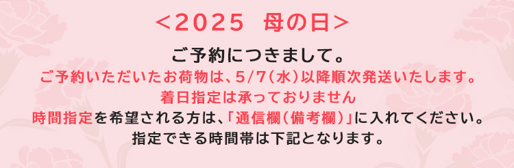 予約