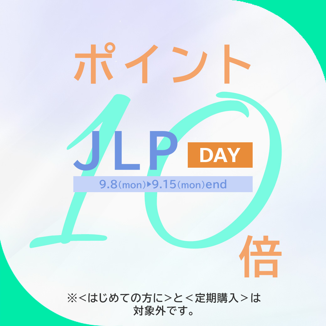 JLPの日