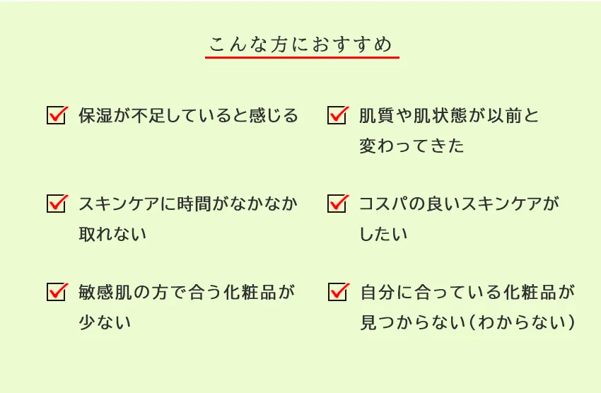 オールインワンジェル「ラッピングジェルr」