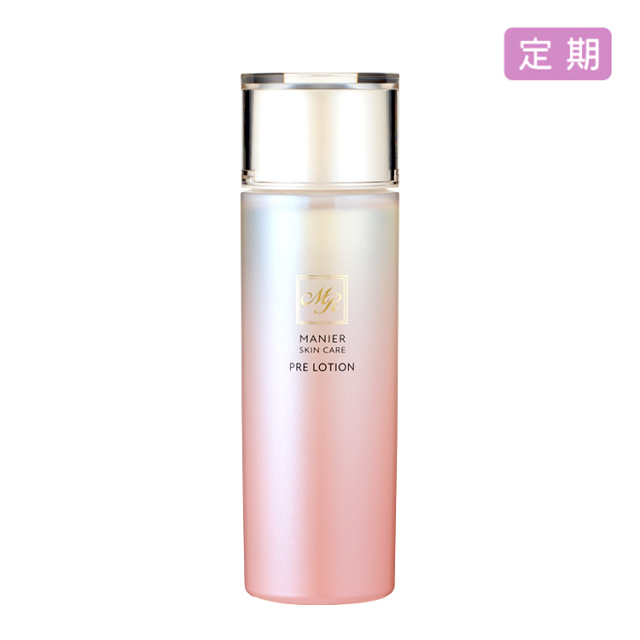 マニール プレローション